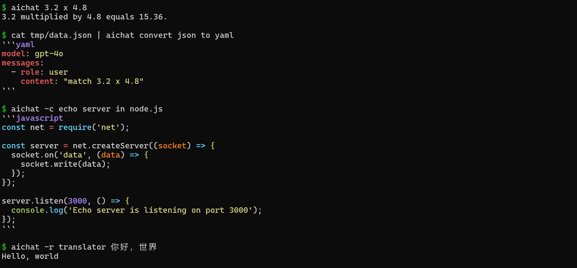 Command-line mode